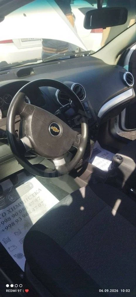 Chevrolet Nexia 3, 2018 - Cover Photo