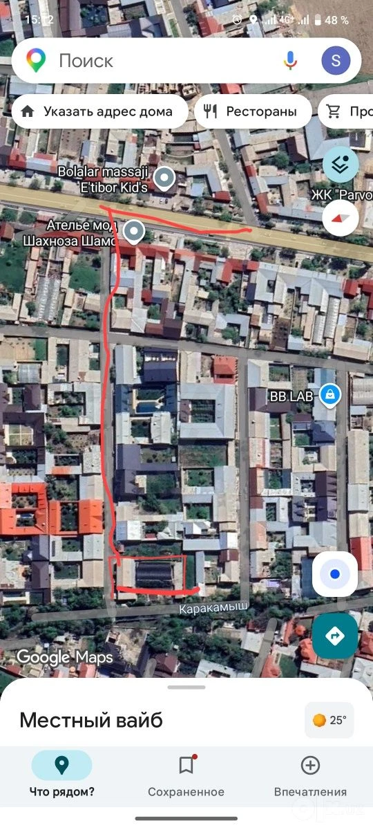Yer sotiladi Uc qahramondan 3 km kirganda - Cover Photo