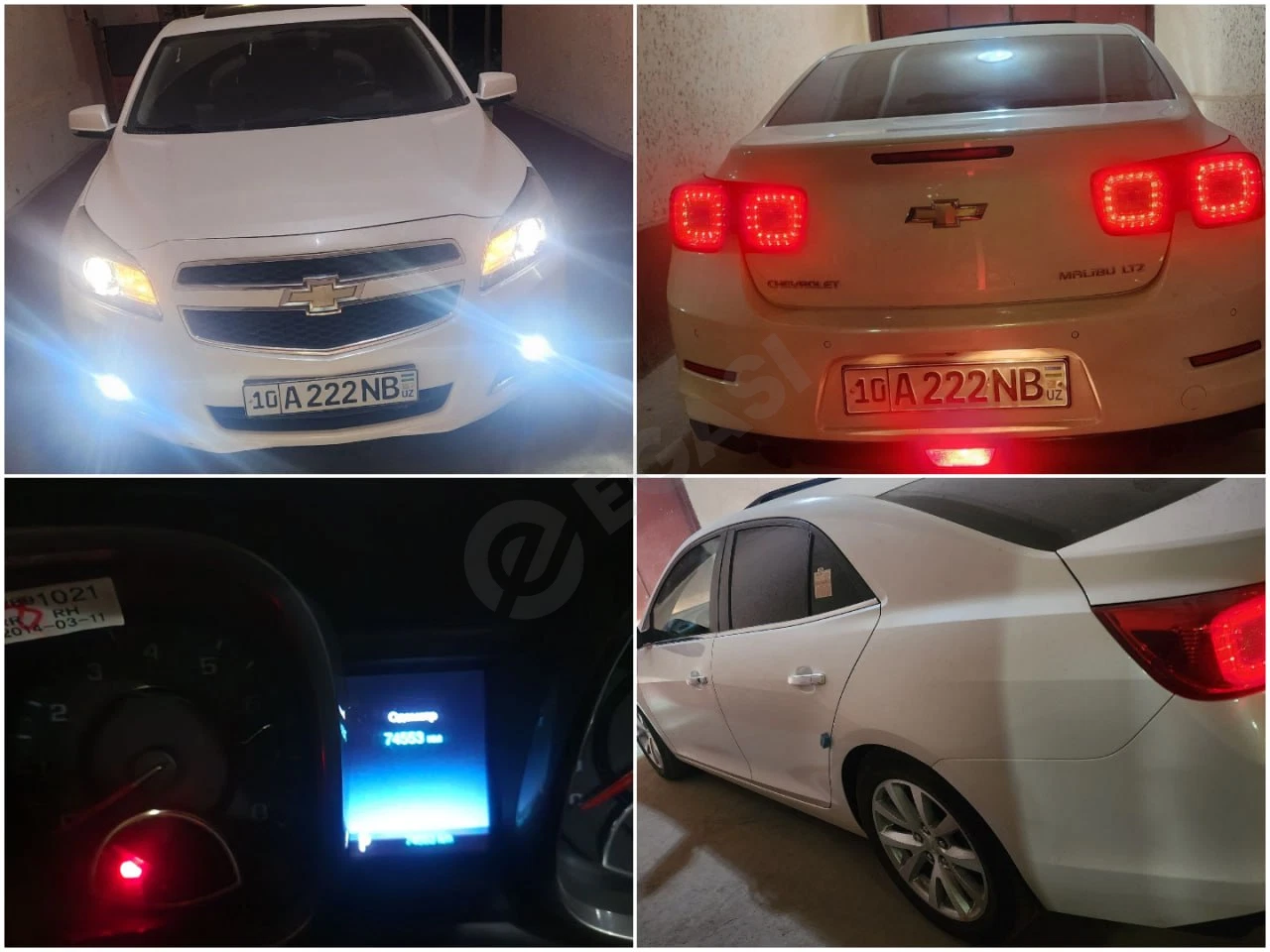 Chevrolet Malibu 2014 - Cover Photo