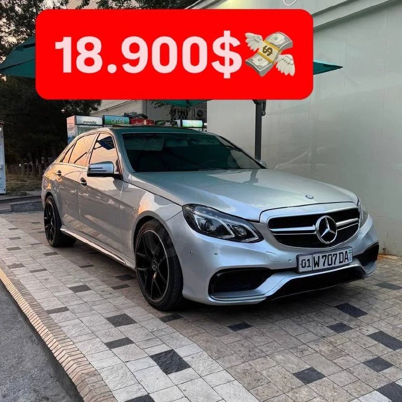 Mercedes-Benz W212 E350 2011 - Cover Photo