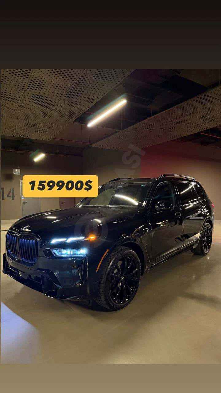 BMW X7 xDrive 40i Facelift 2026 - Cover Photo