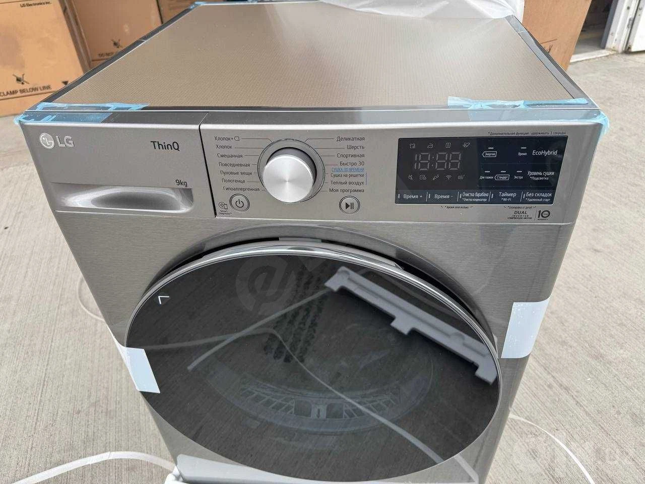 Image 2