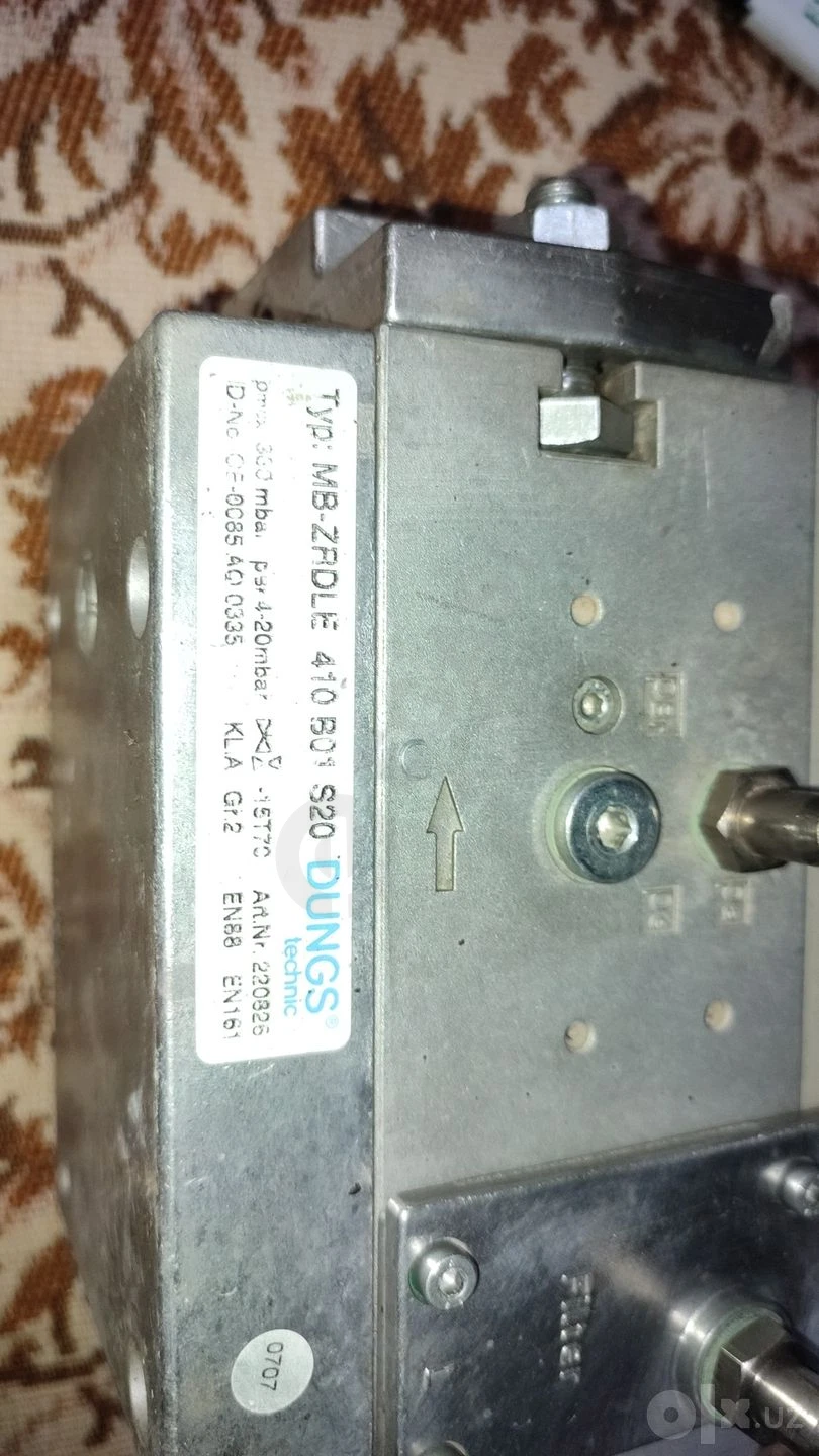 Газовые клапан DUNGS. Тур: МB-ZRDLE 410 B09 S20 DUNGS - Cover Photo