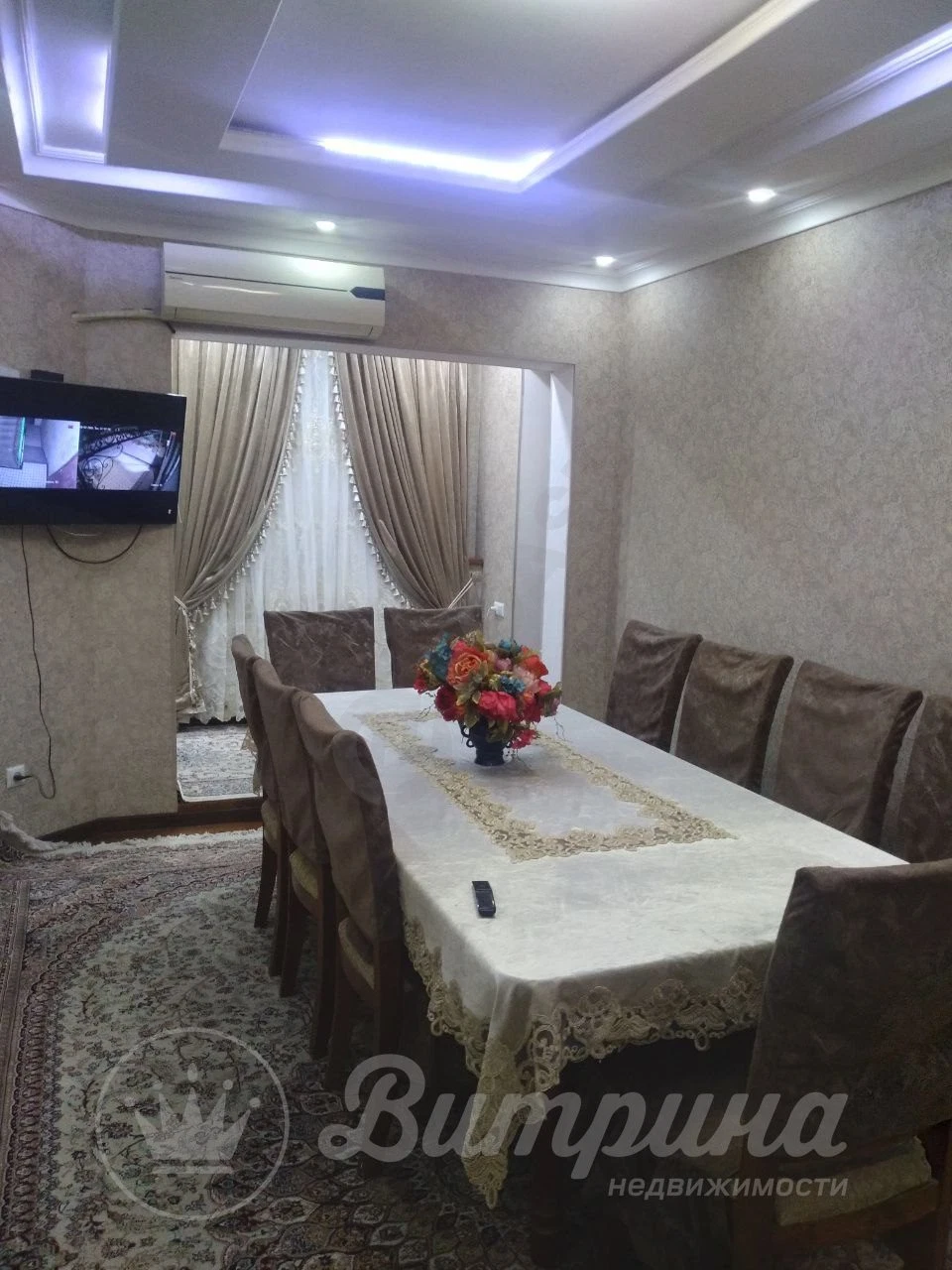 3-комнатная квартира 90 м² Авиасозлар 2 - Cover Photo