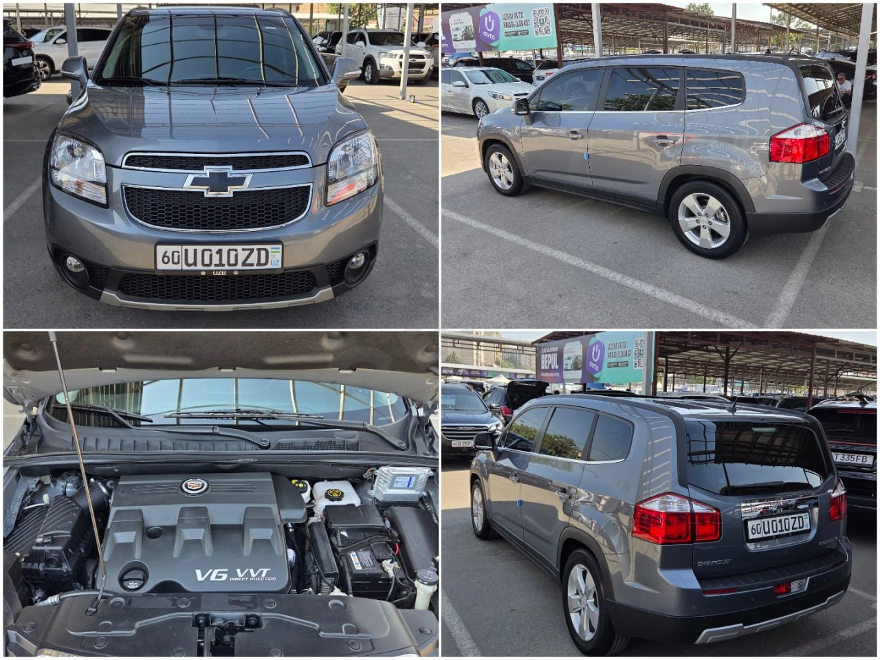 Chevrolet Orlando 2017 - Cover Photo