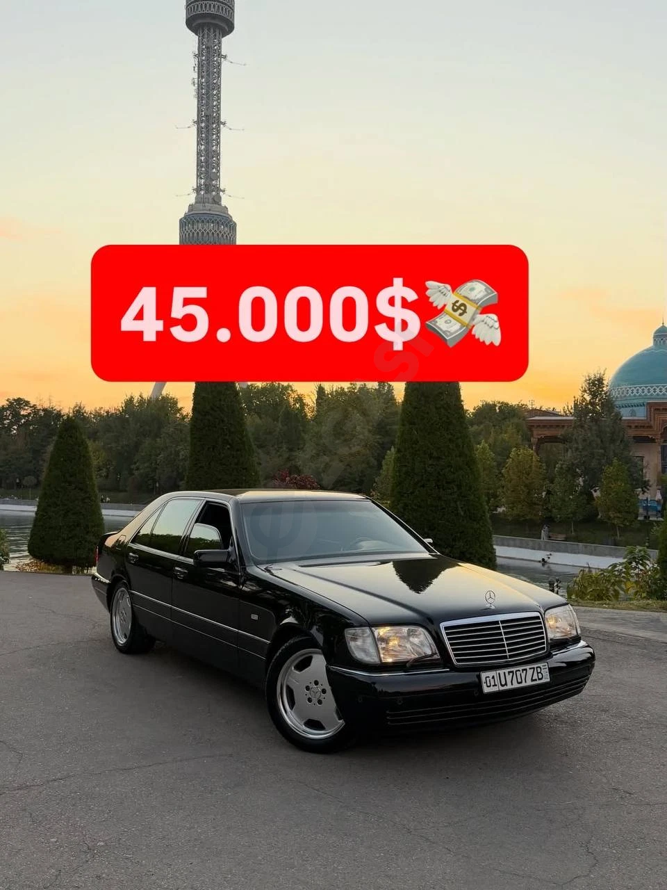 Mercedes-Benz W140 320 1998 - Cover Photo