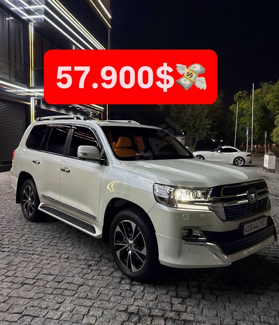 Land Cruiser 200 2016 - Cover Photo