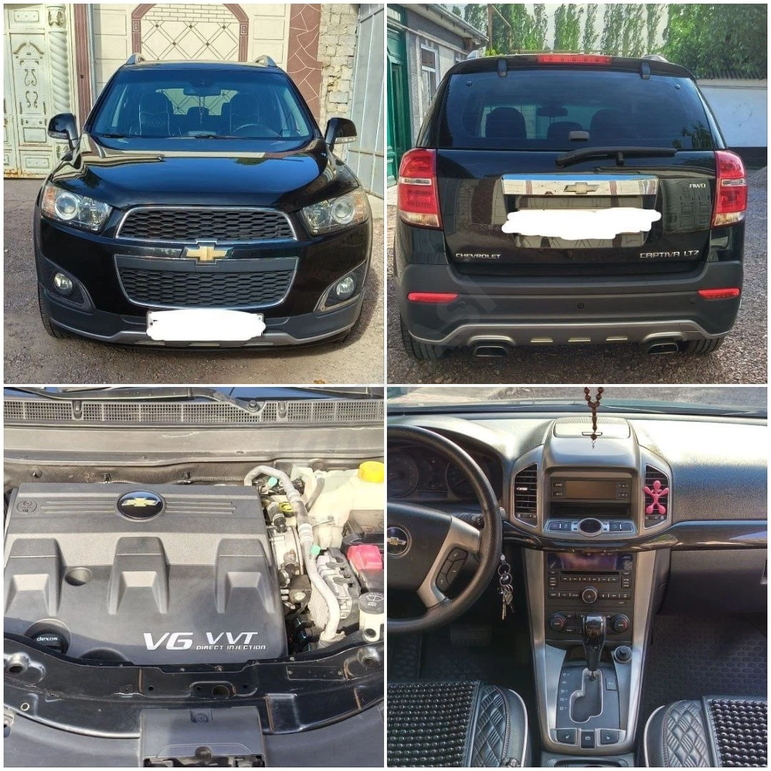 Chevrolet Captiva 2013 - Cover Photo