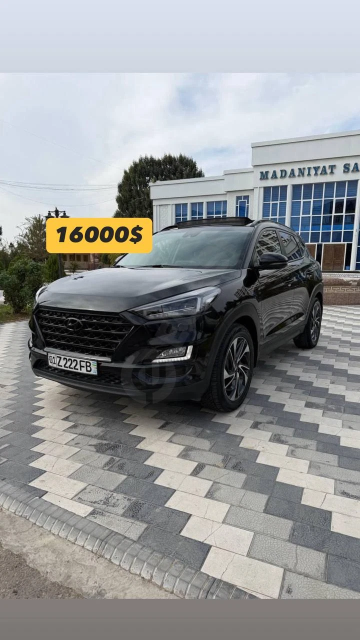 Hyundai Tucson 2020 - Cover Photo