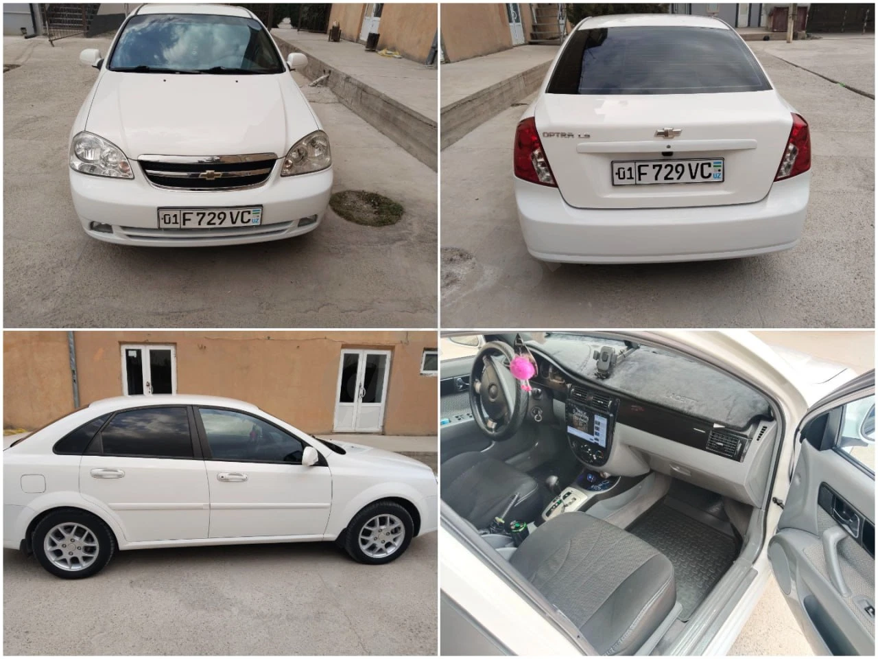 Lacetti Optra 2007 - Cover Photo