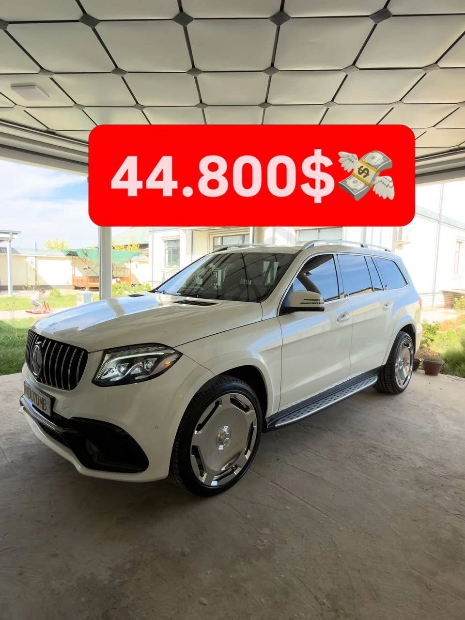 Mercedes-Benz GLS 450 2019 - Cover Photo