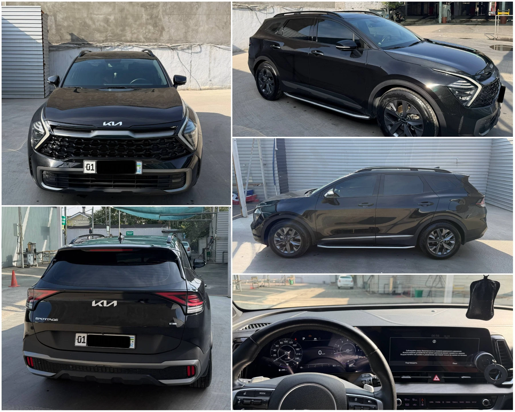 Kia Sportage X-line Premium 2023 - Cover Photo