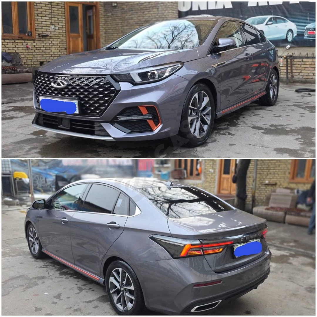 Chery 2023 - Cover Photo