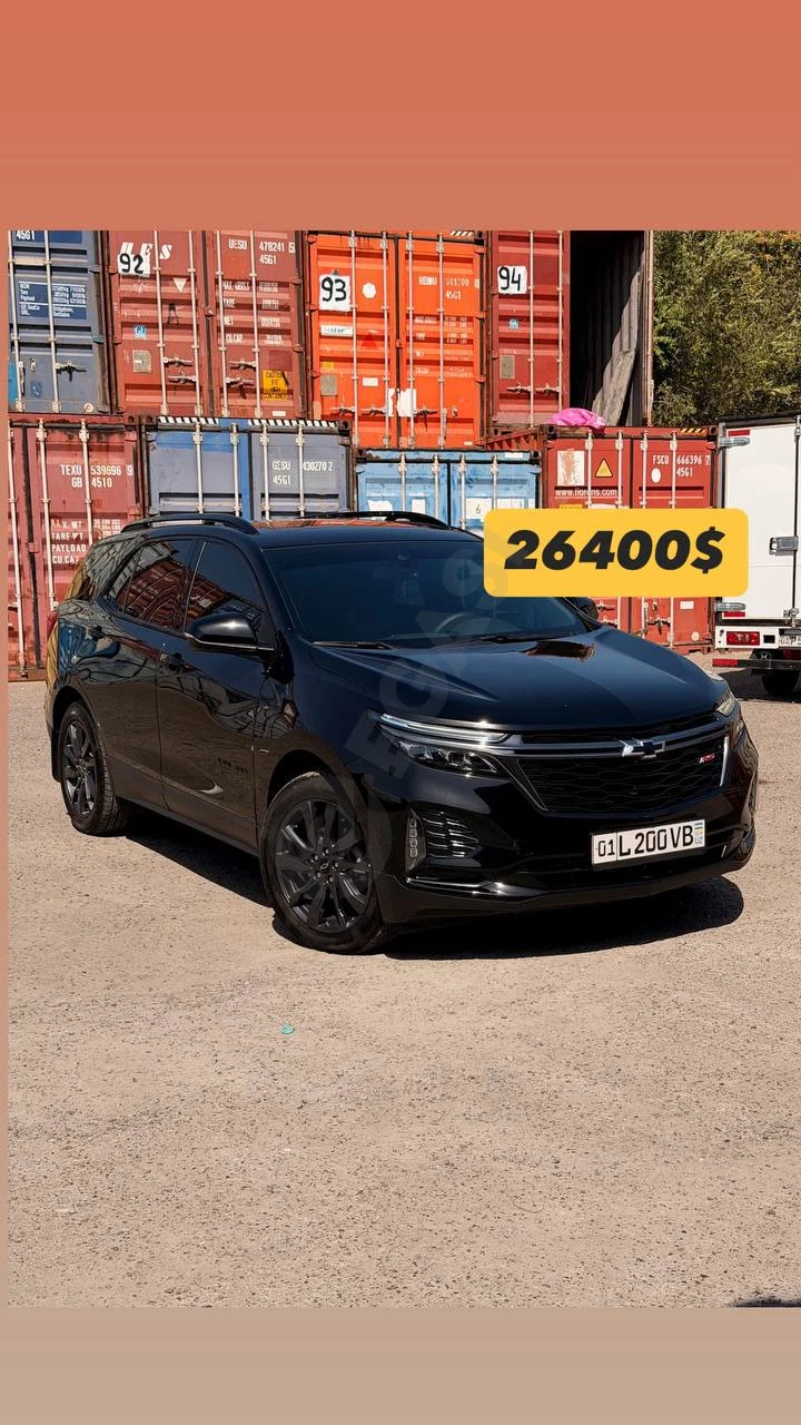 Chevrolet Equinox 2023 - Cover Photo