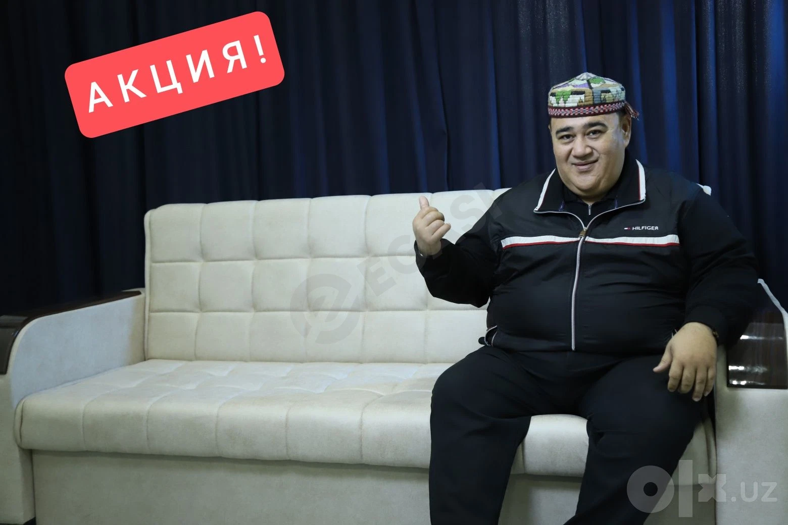 Диван раскладной, Divan raskladnoy - Cover Photo