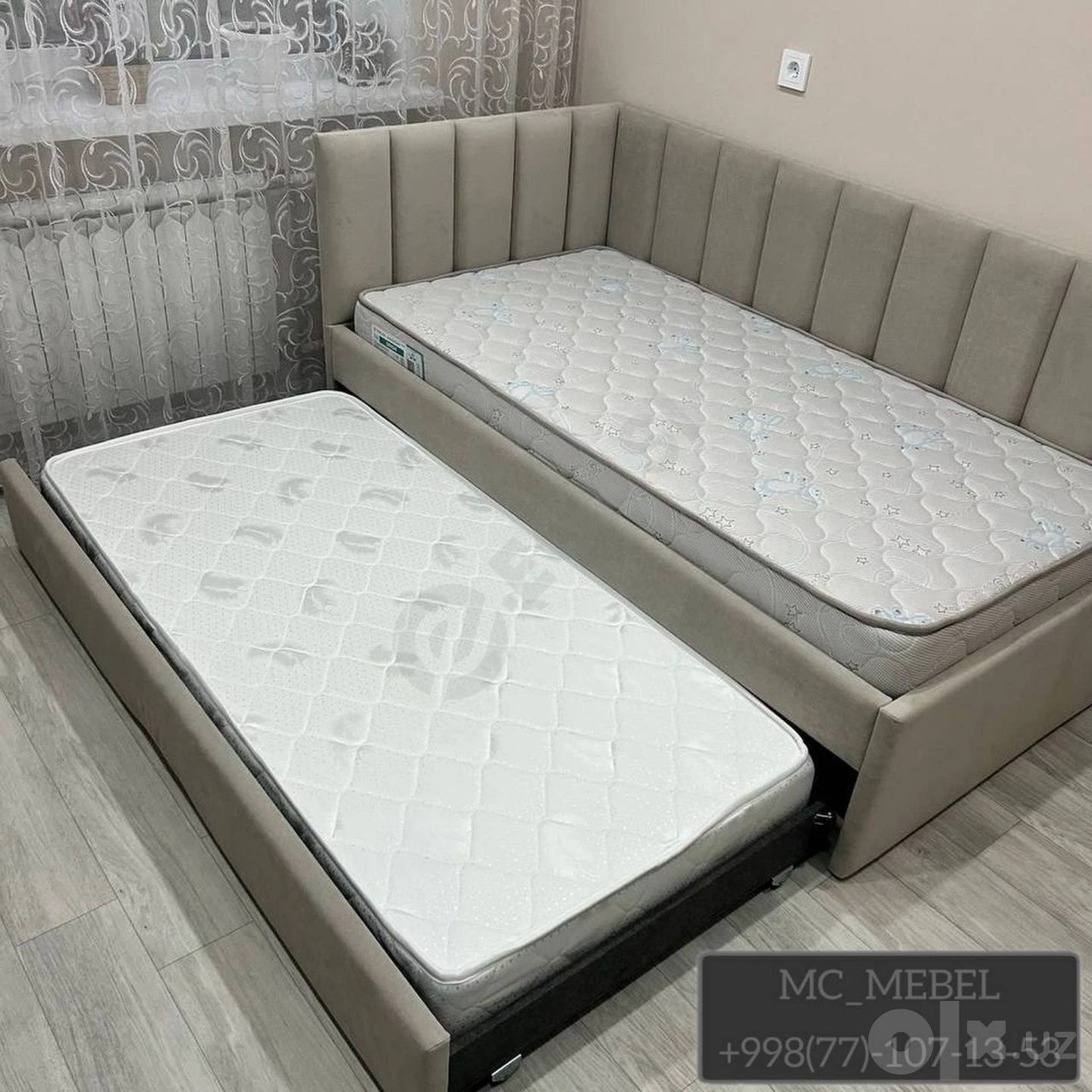 Детская кровать с дополнительным спальным местом - Cover Photo