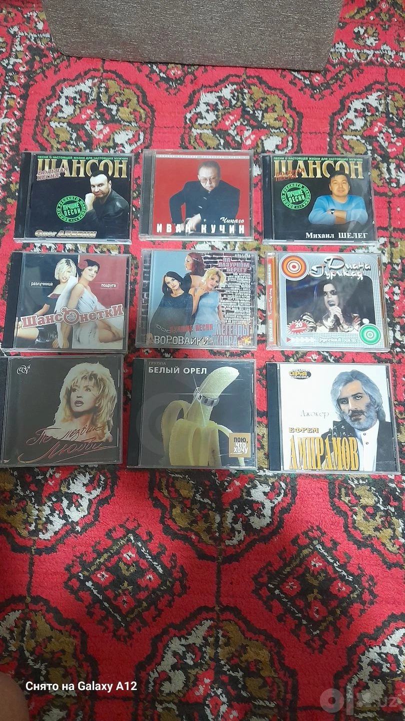 Продам Сд диски. - Cover Photo