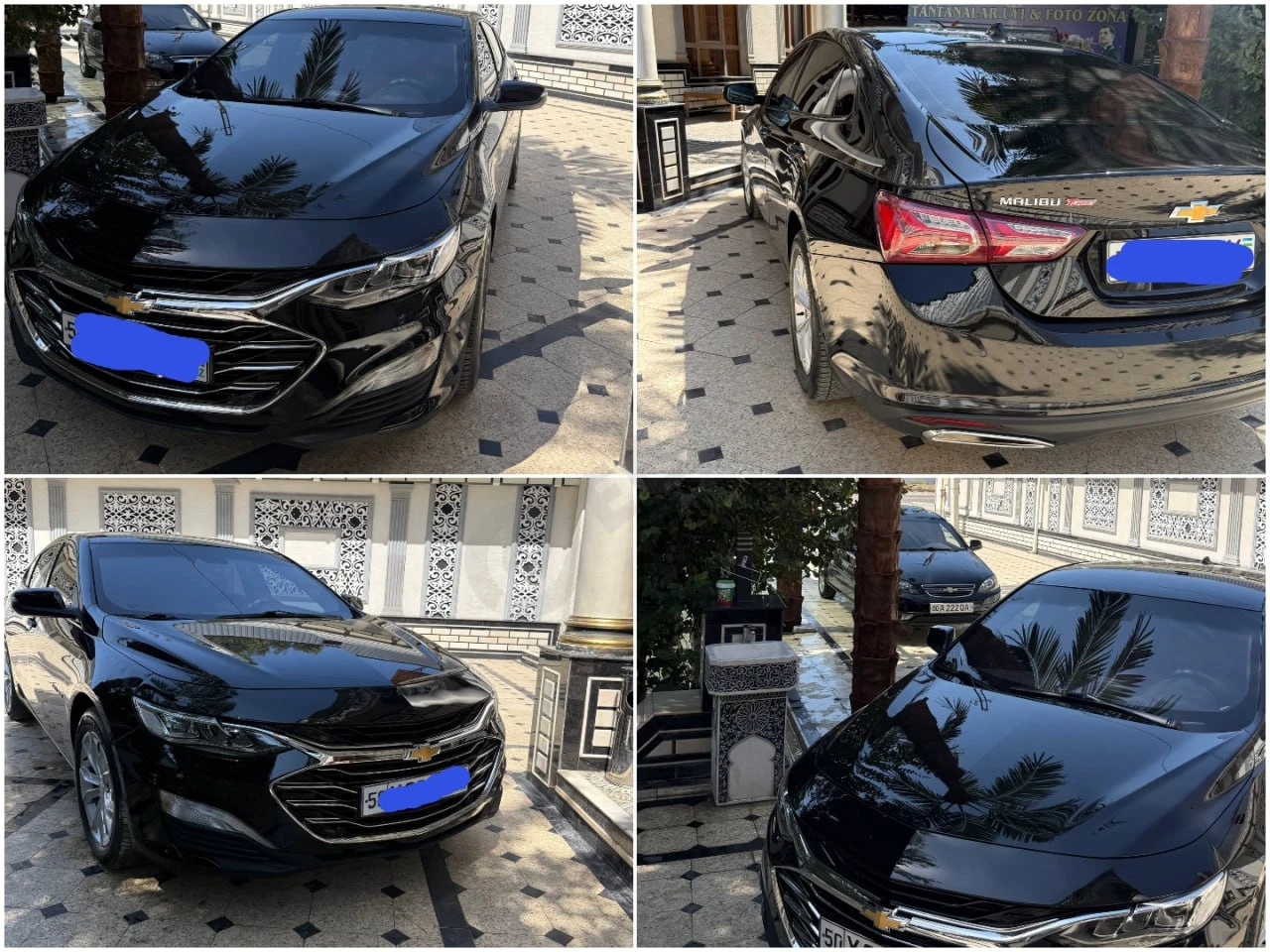 Chevrolet Malibu 2 2017 - Cover Photo