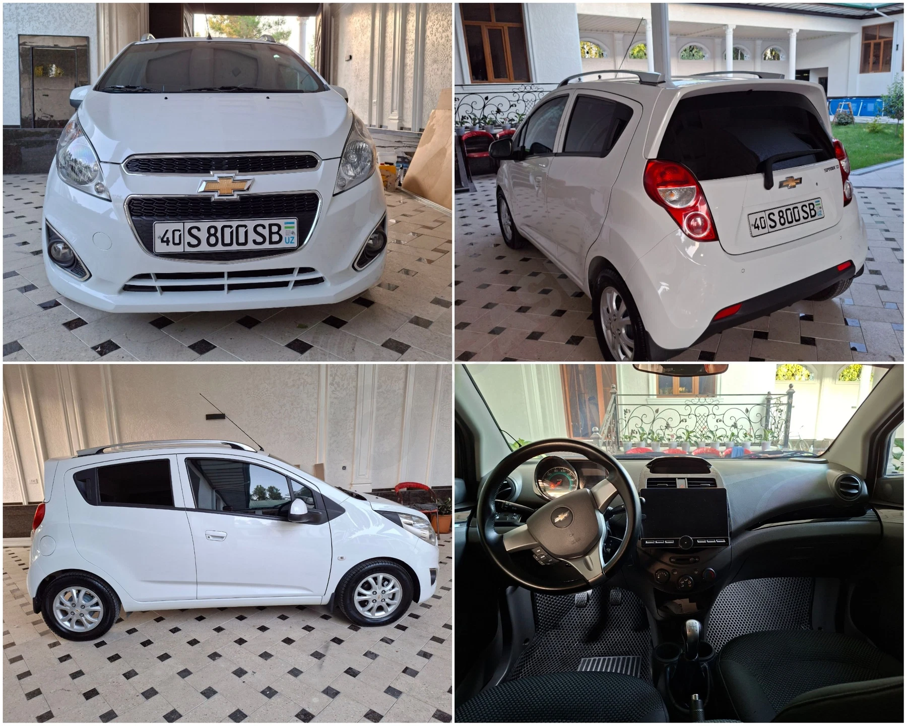 Chevrolet Spark 2022 - Cover Photo