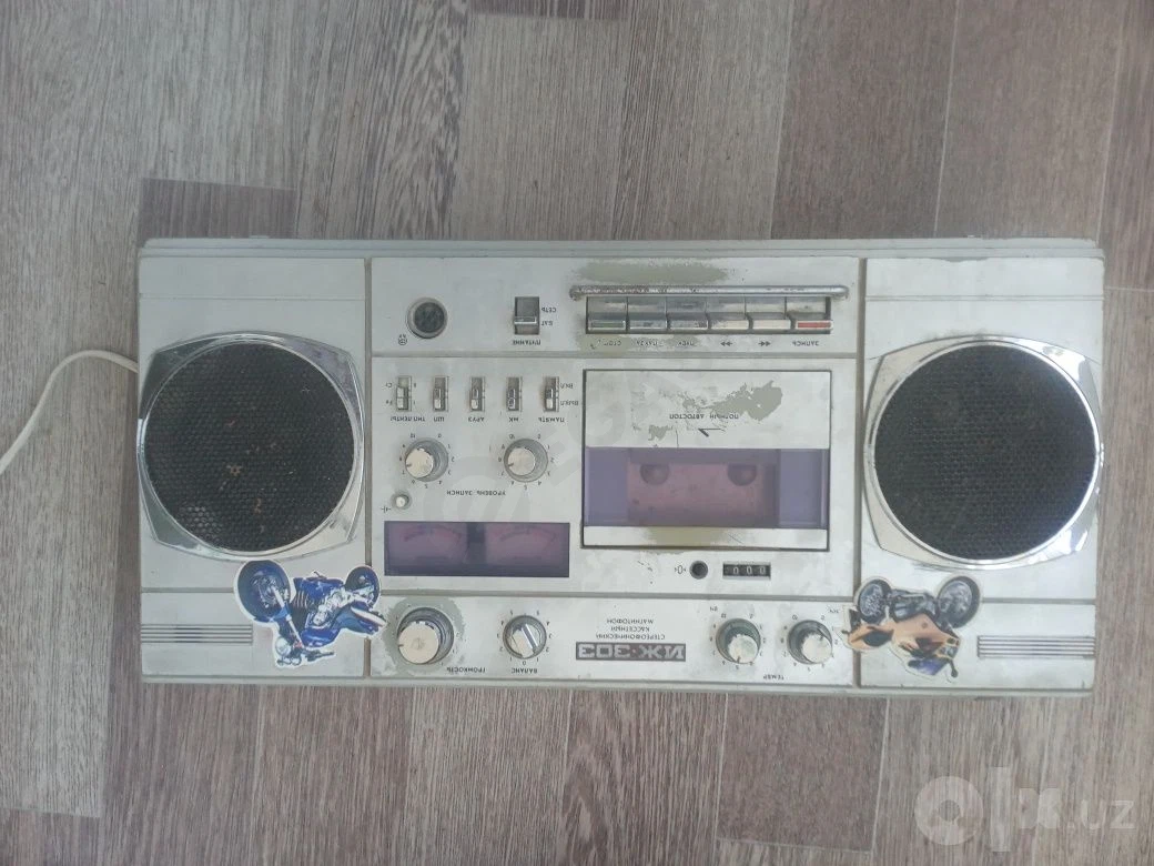 Магнитофон Иж 303 - Cover Photo