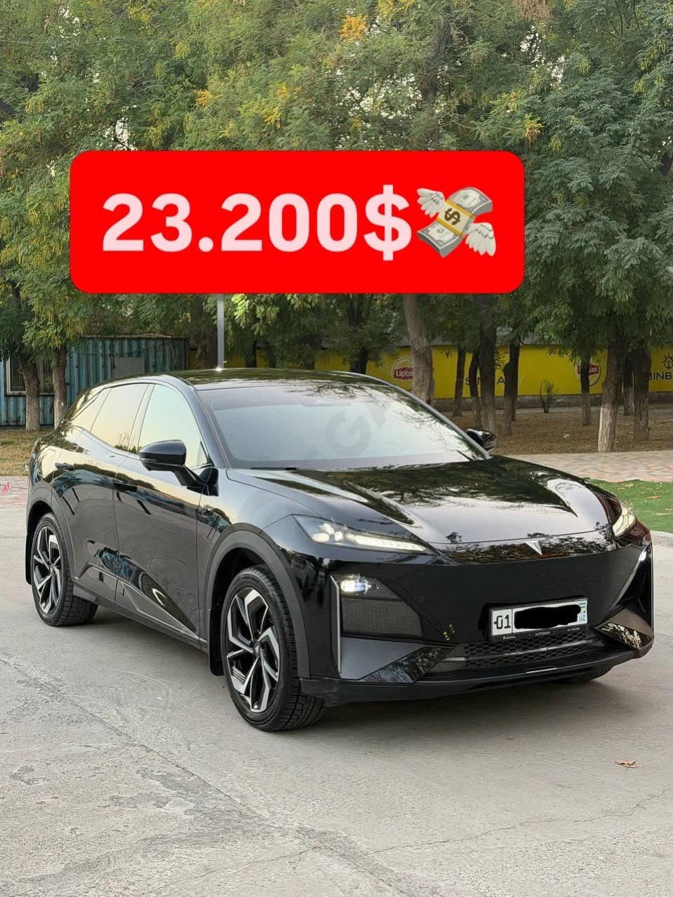 Depal S07 Full Hybrid 2025 - Cover Photo