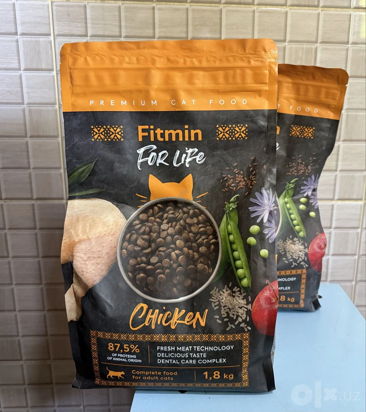 Корм для кошек 2 пачки Fitmin for life - Cover Photo