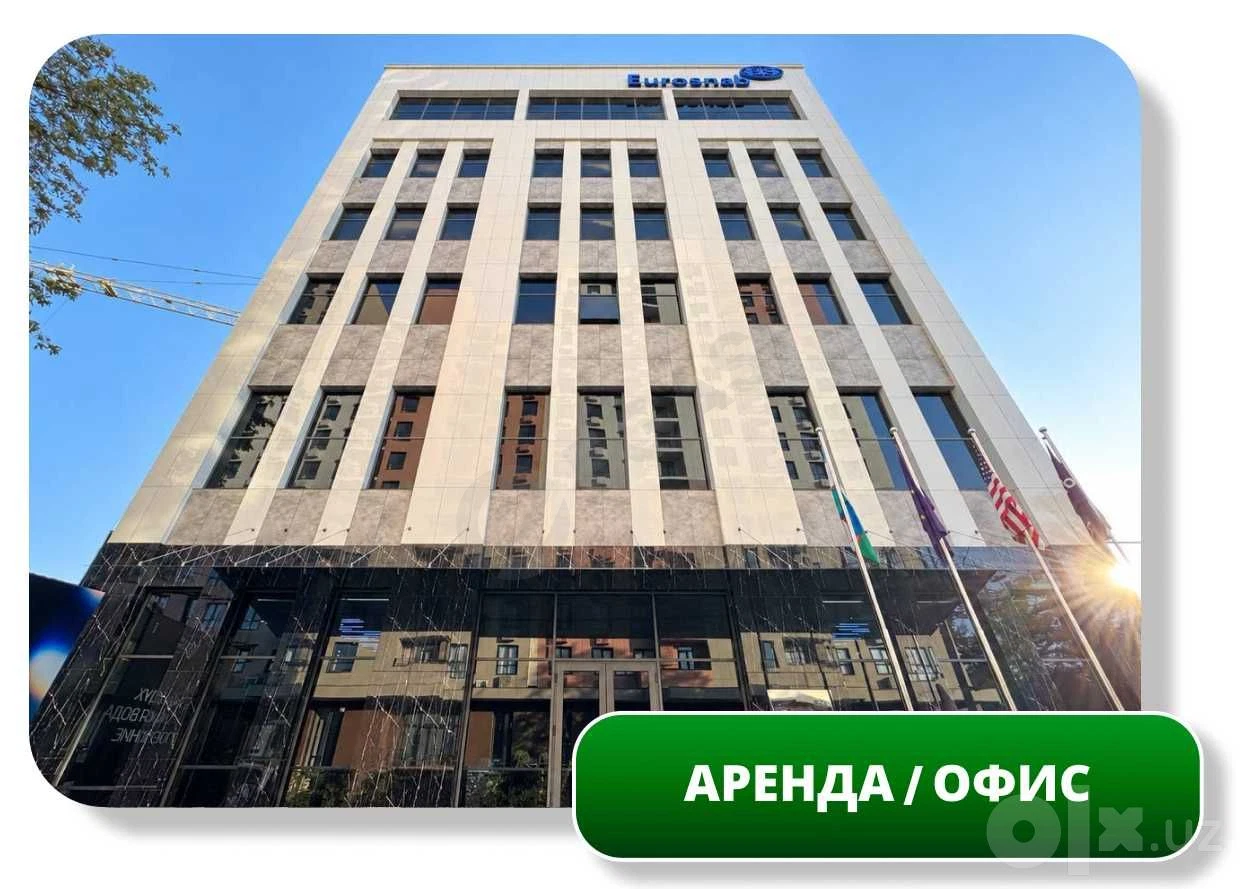 Сдается в аренду Помещение 672 м2, 6 этаж, Узбум, ул. Фергана Йули - Cover Photo
