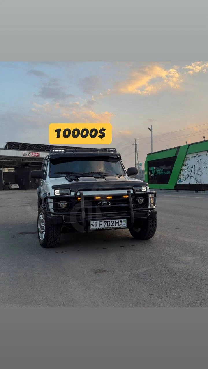 Niva Pickup 2014 - Cover Photo