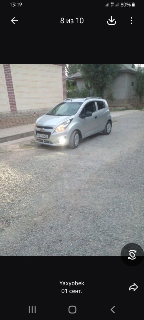 Chevrolet Spark 2011 - Cover Photo