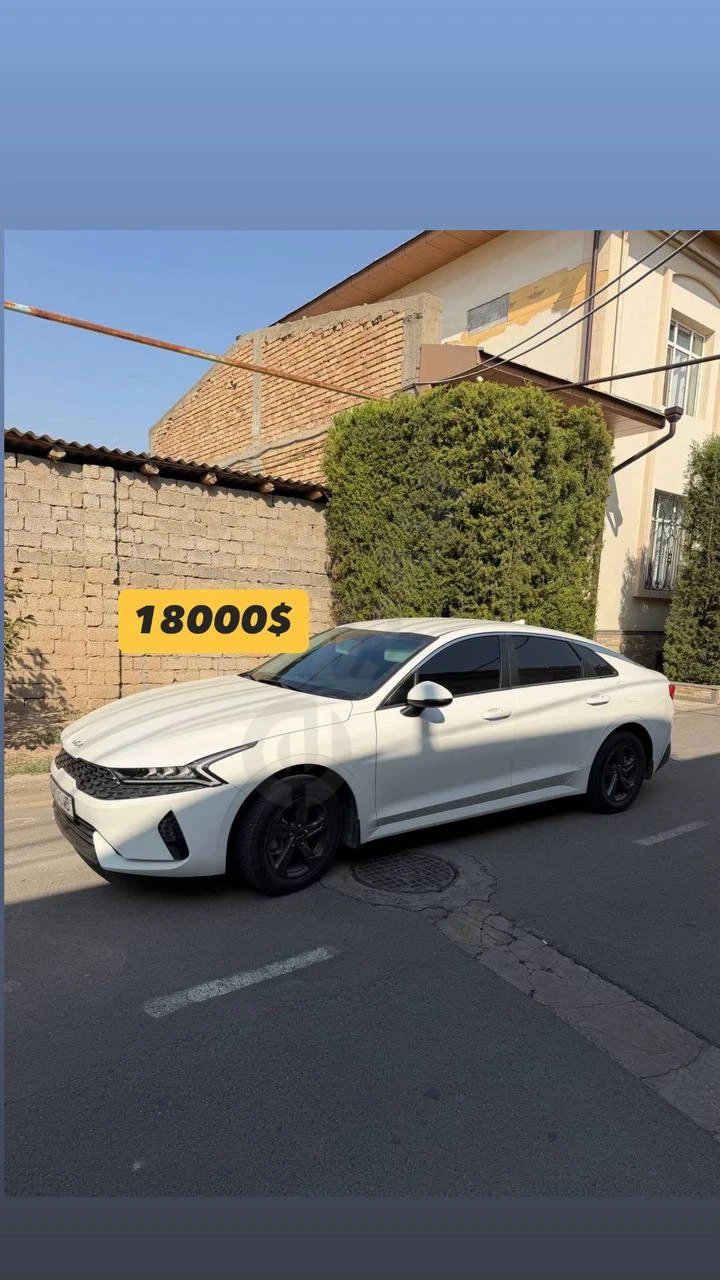 Kia K5 2022 - Cover Photo