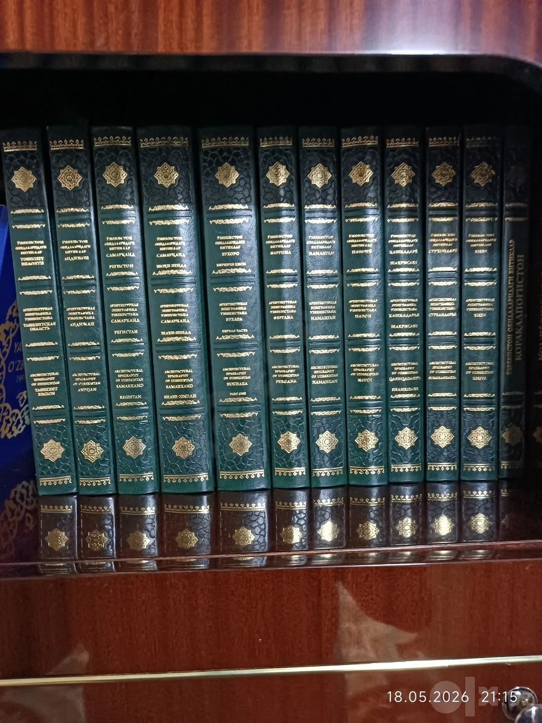 Image 3