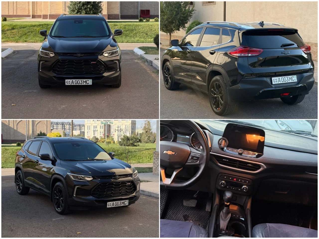 Chevrolet Tracker 2025 - Cover Photo