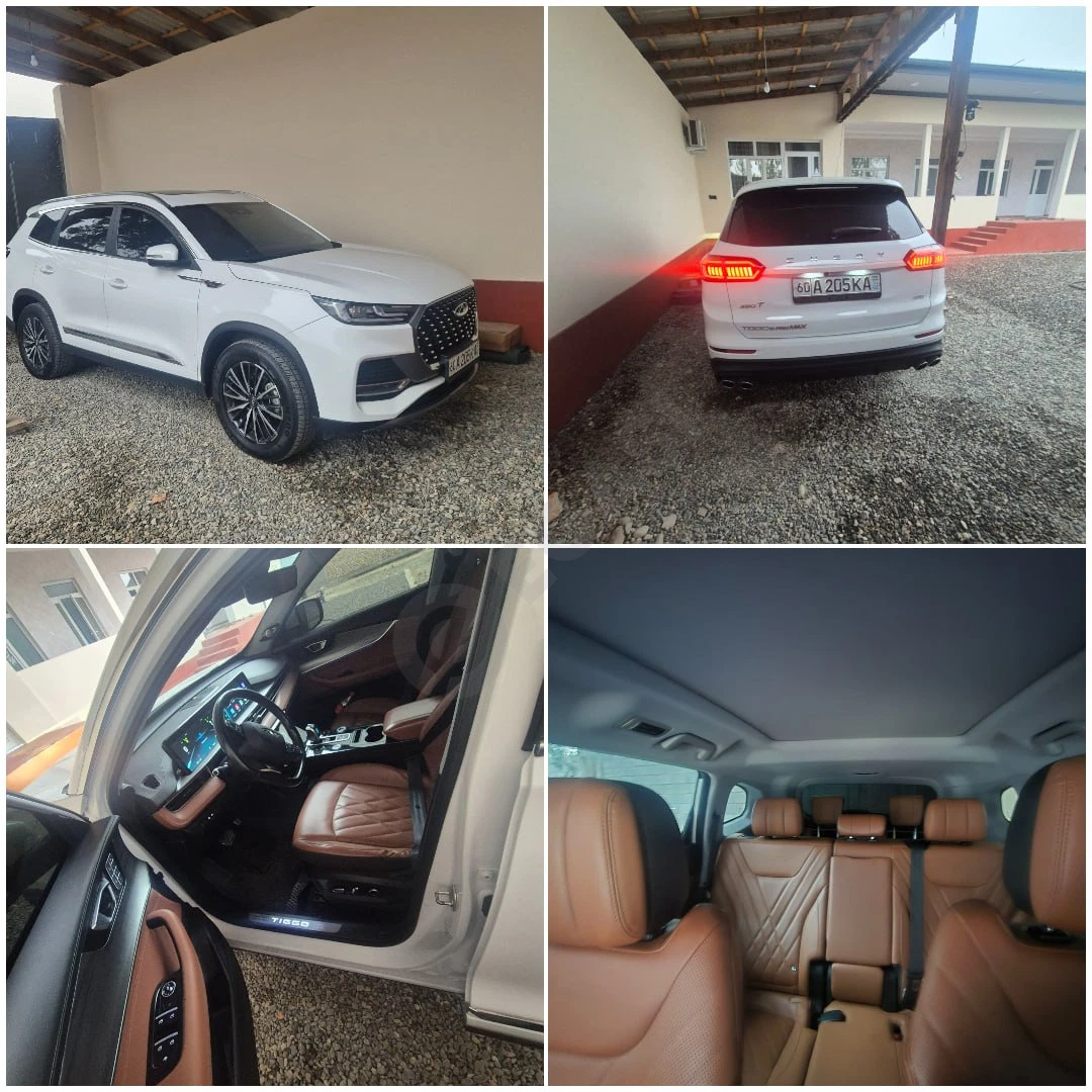 Chery Tiggo 8 Pro Max 2023 - Cover Photo