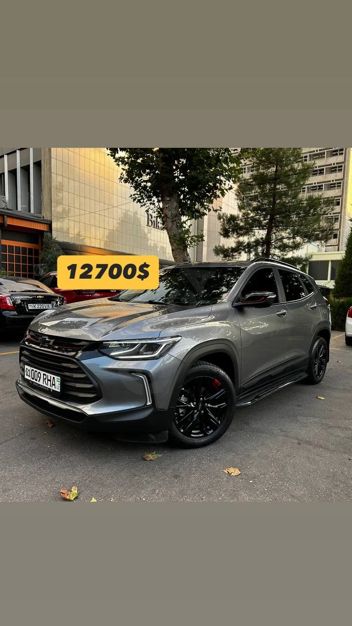 Chevrolet Tracker 2021 - Cover Photo