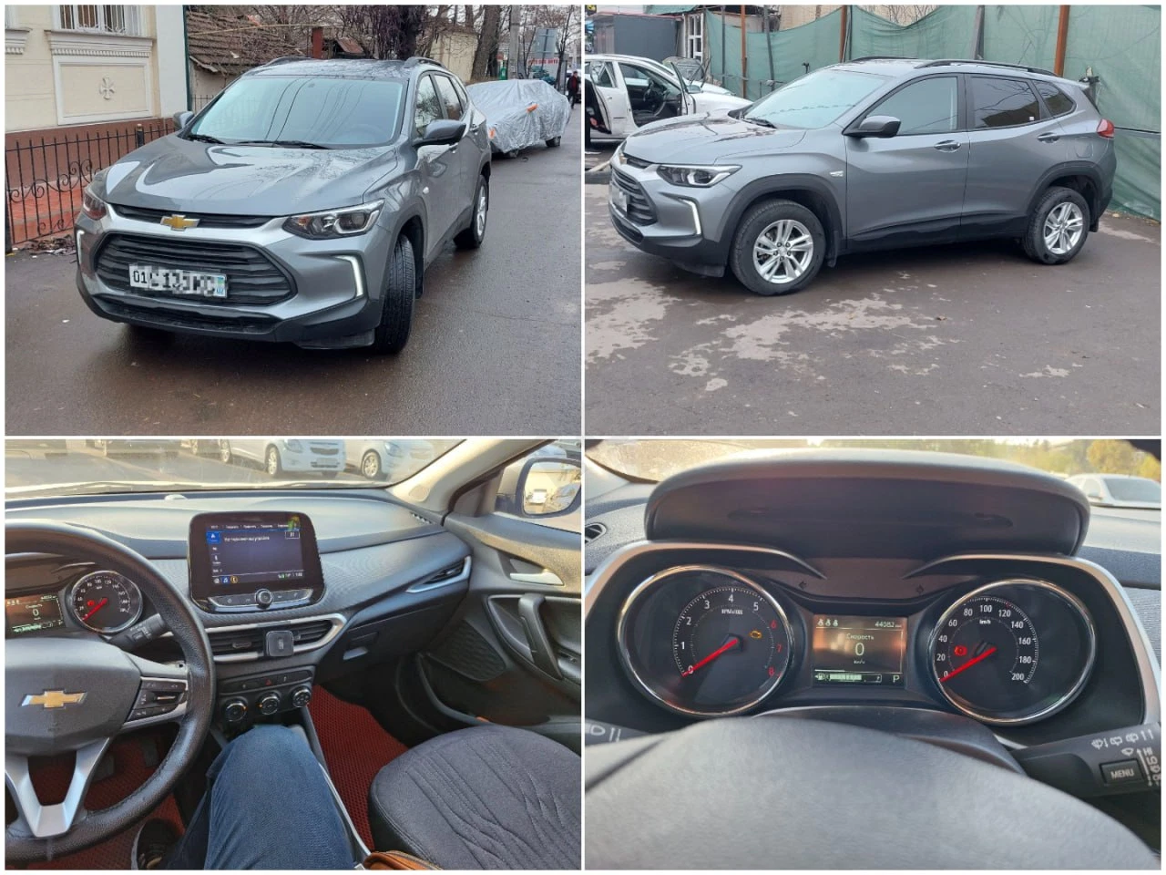 Chevrolet Tracker 2 2023 - Cover Photo