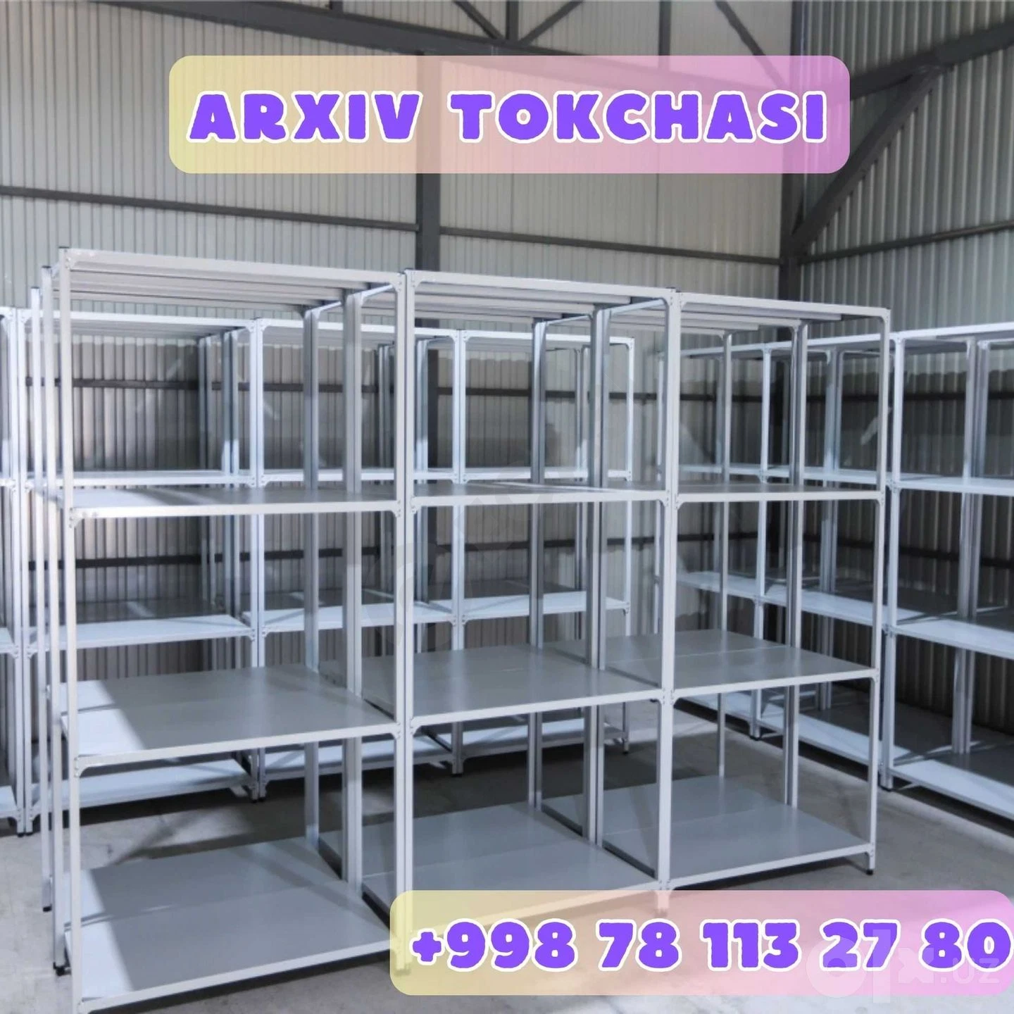 Arxiv stellaj, архивные стеллажи, metall tokcha ombor polka - Cover Photo