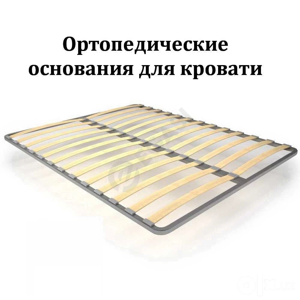 ортопедические основания - Cover Photo