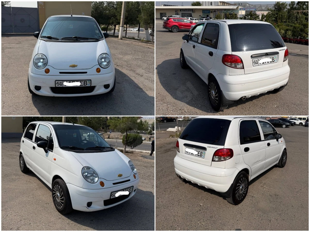 Matiz 2017 - Cover Photo