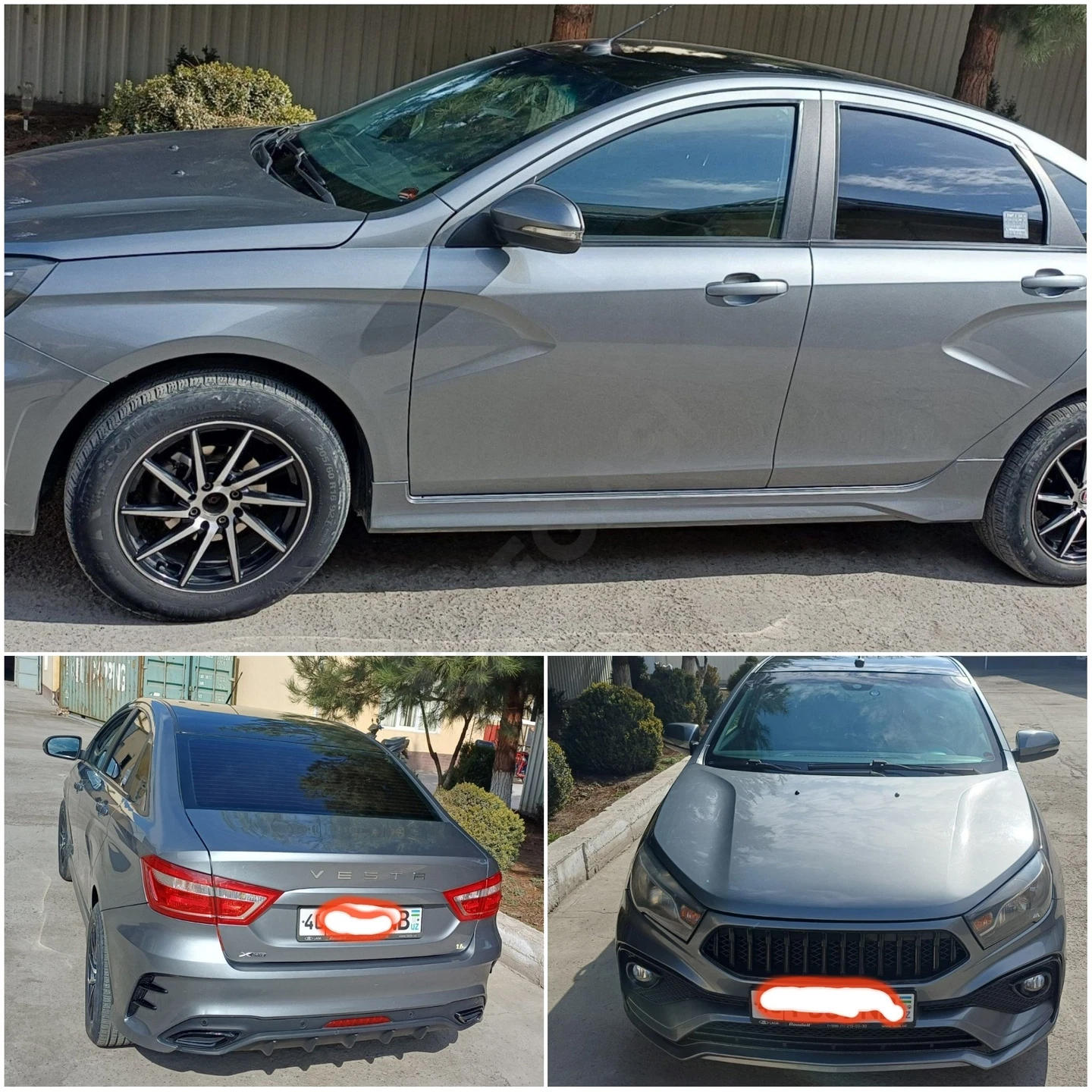 Lada 1.6 2020 - Cover Photo