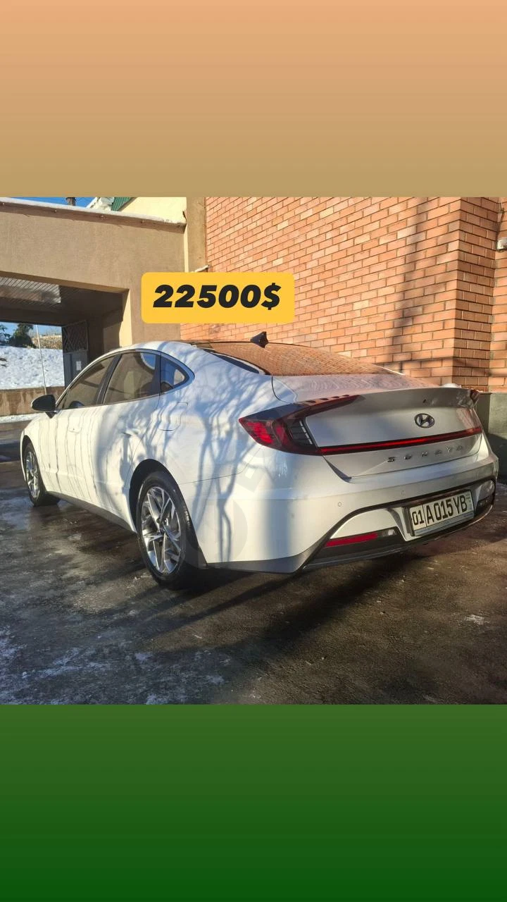 Hyundai Sonata 2022 - Cover Photo