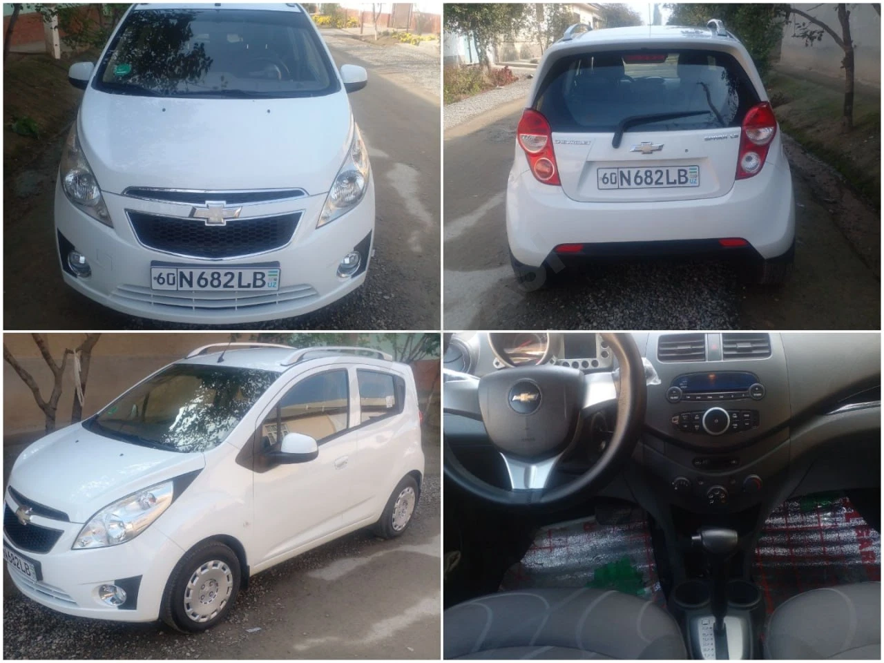 Chevrolet Spark 2015 - Cover Photo