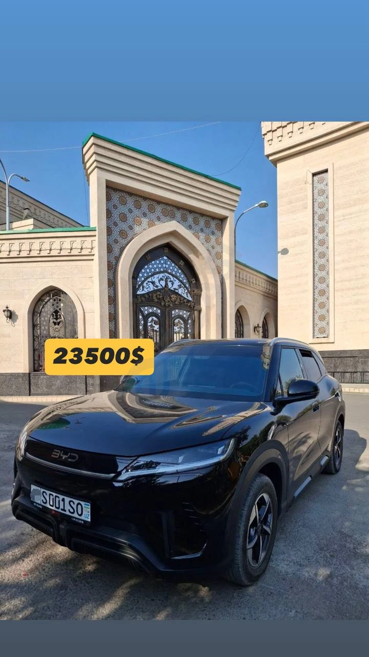 BYD Yuan Up EV 2026 - Cover Photo