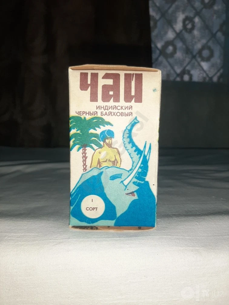 Чай Индийский для колекции - Cover Photo
