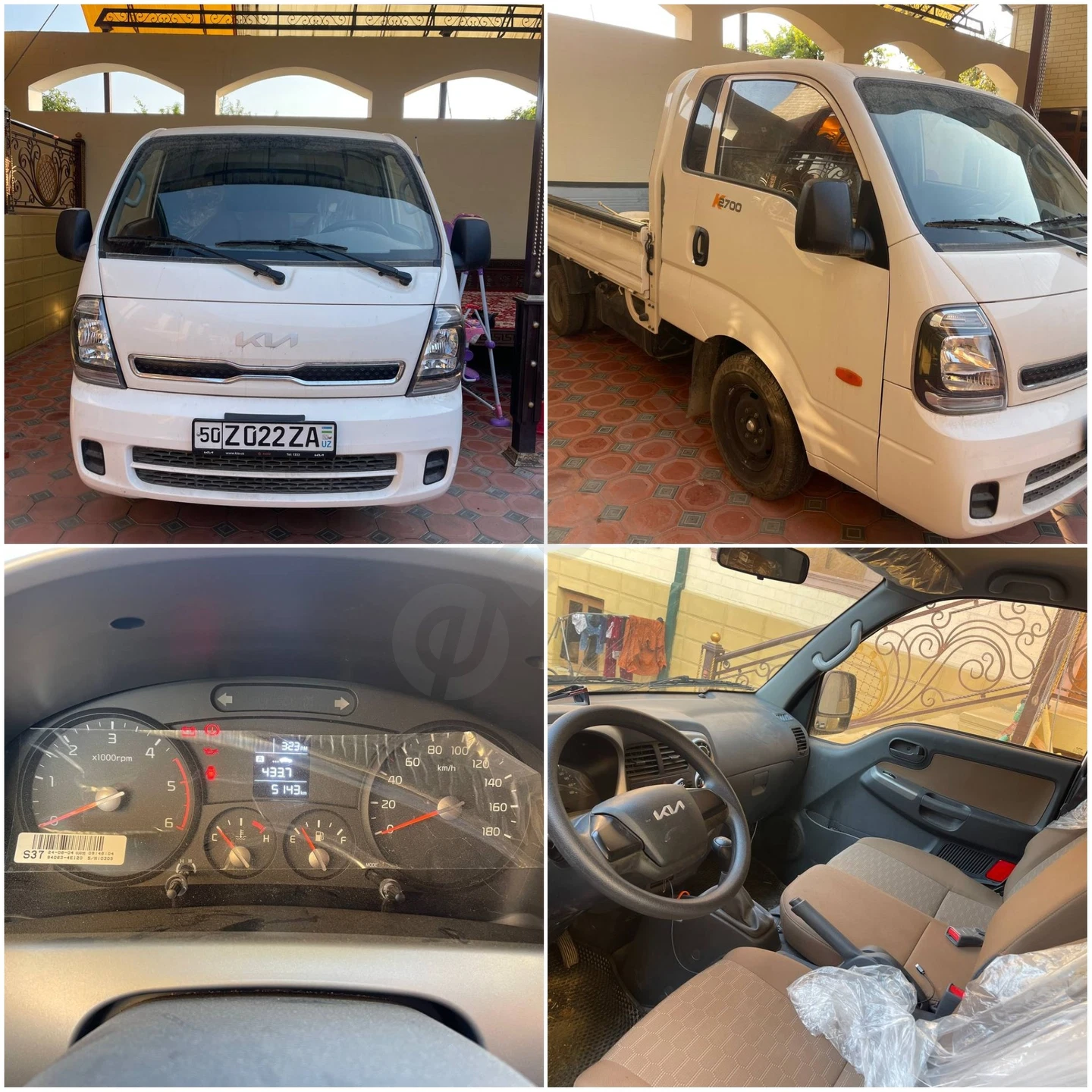 Kia Bongo 2025 - Cover Photo