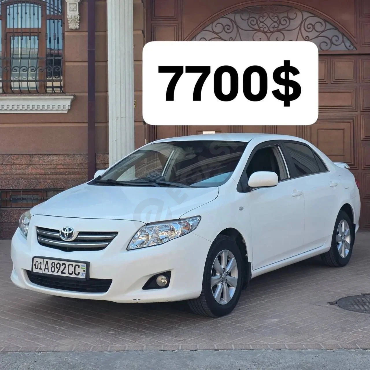 Toyota Corolla 2008 - Cover Photo