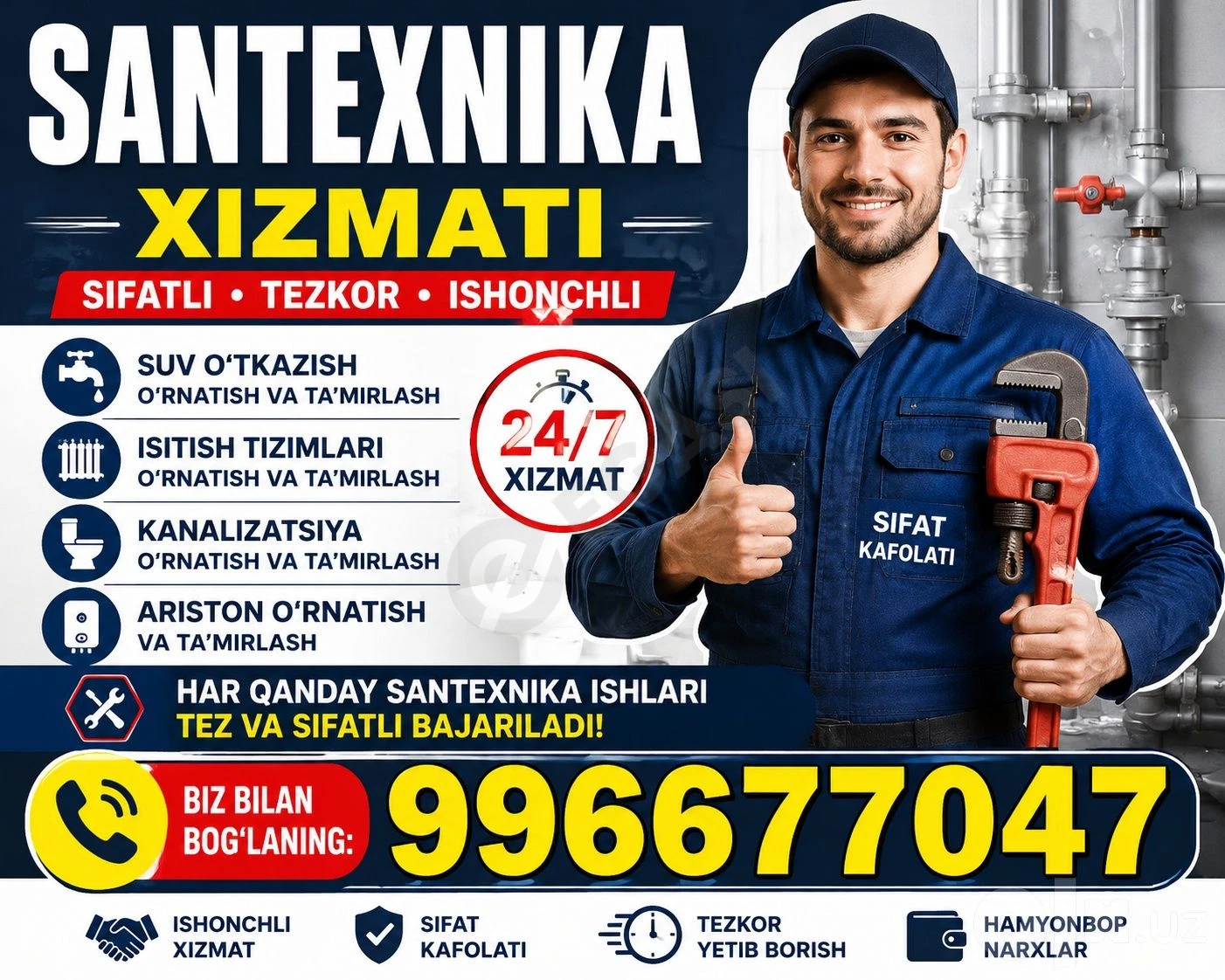 Santexnik Samarqand - Cover Photo