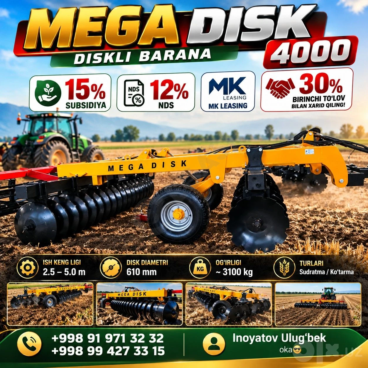 Mega disk baranalari - Cover Photo