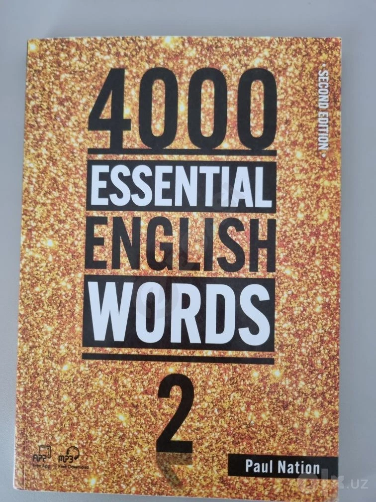 Книги ESSENTIAL 2,4,5,6 - Cover Photo