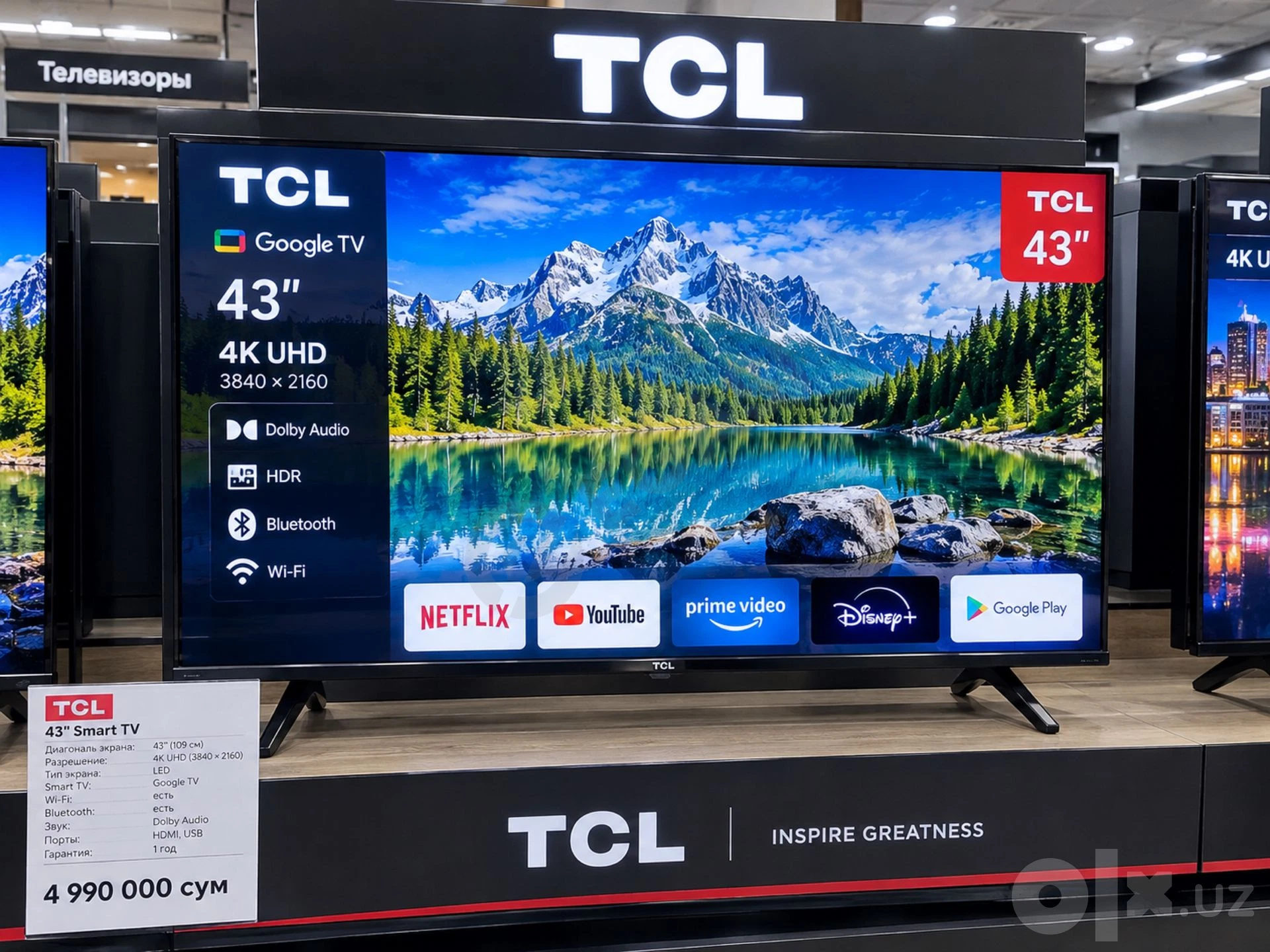 Телевизоры TCL 43 smart tv супер скидка со склада доставка есть - Cover Photo
