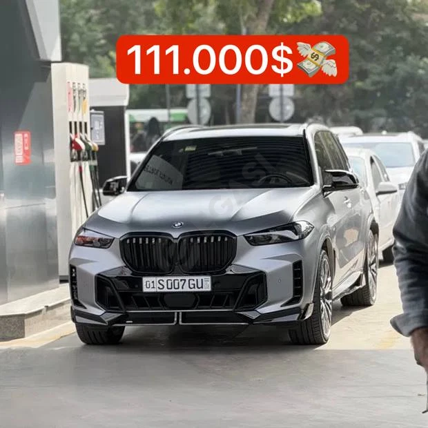 BMW X5 50e 2024 - Cover Photo